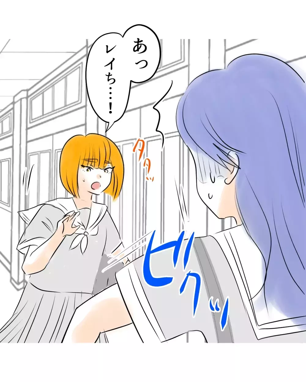 警察が誤解だと認めても終わらなかった…勇気を出して話しかけた私に返ってきた“残酷すぎる一言”【お宅のお子さんが万引きしました Vol.66】