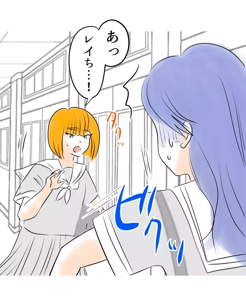 警察が誤解だと認めても終わらなかった…勇気を出して話しかけた私に返ってきた“残酷すぎる一言”【お宅のお子さんが万引きしました Vol.66】