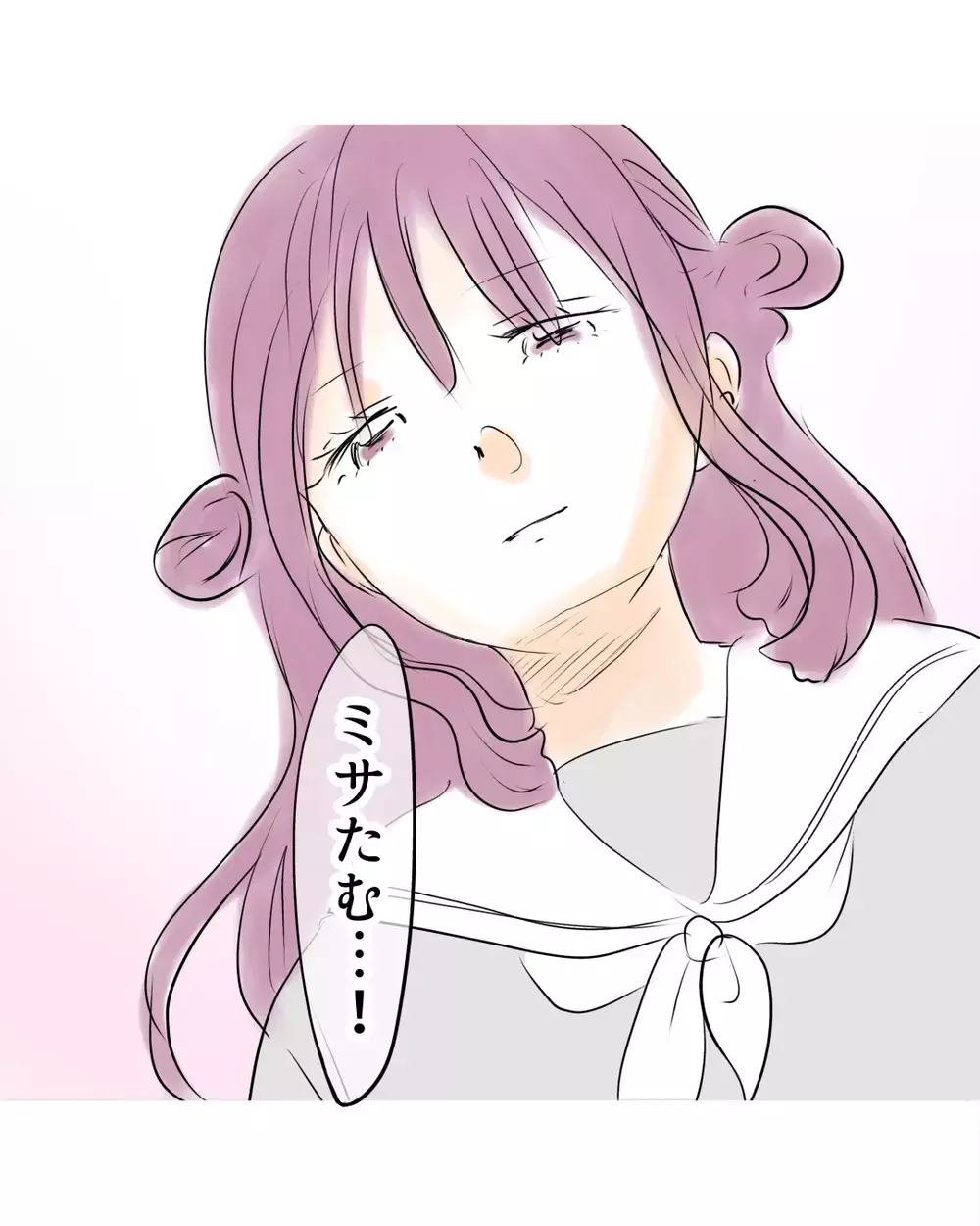 “万引き犯”だと思われたまま教室へ…全員の視線に固まった私へ最初に声をかけてきたのは…【お宅のお子さんが万引きしました Vol.67】