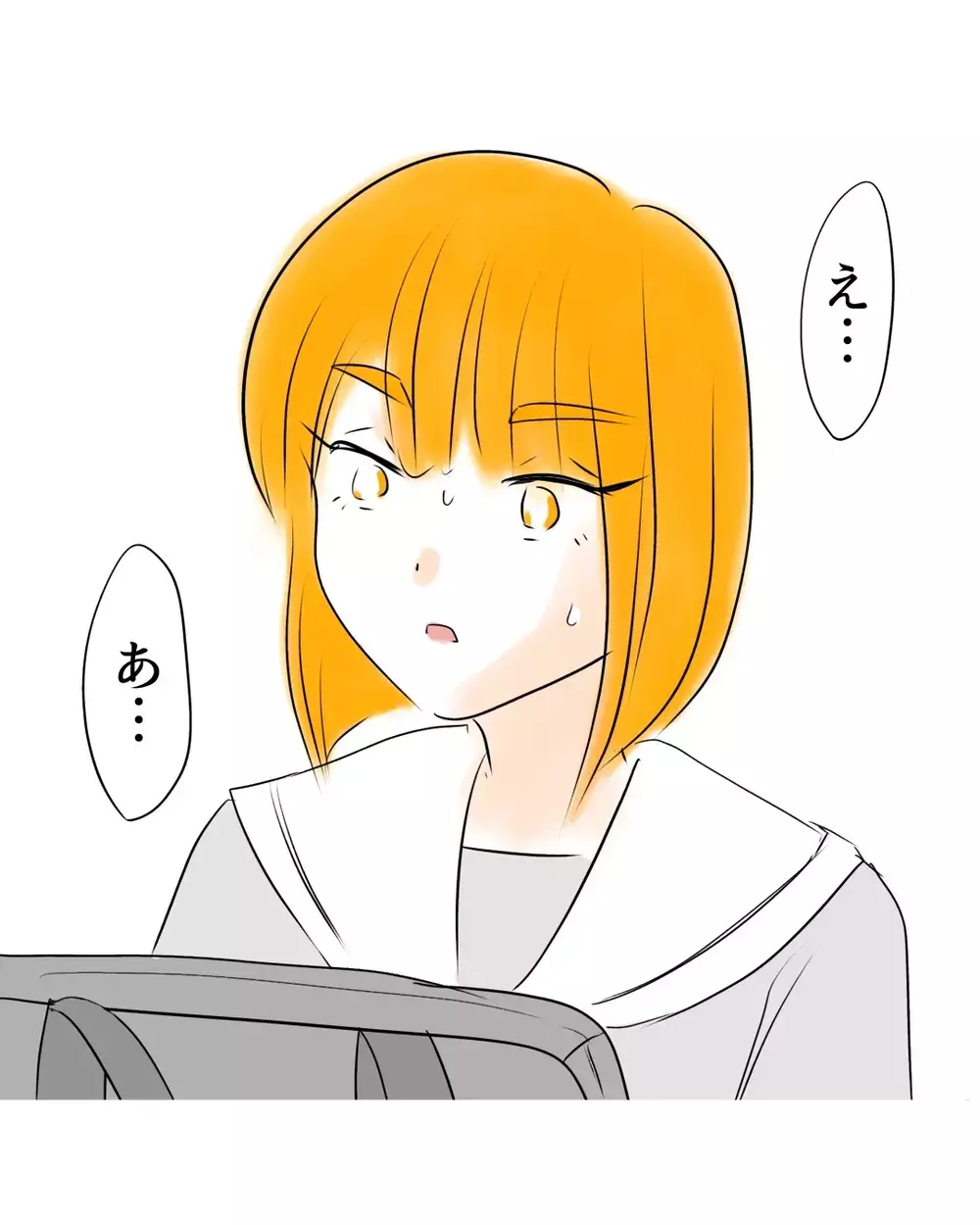 “万引き犯”の誤解がついに解ける…？拡散した本人がまさかの謝罪…しかもクラス全員の前で無実を証明し始めた【お宅のお子さんが万引きしました Vol.68】