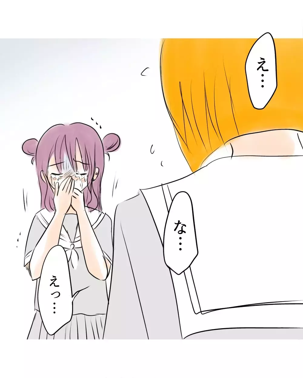 号泣する姿にクラスは擁護ムードに…まるでこちが加害者みたい【お宅のお子さんが万引きしました Vol.71】