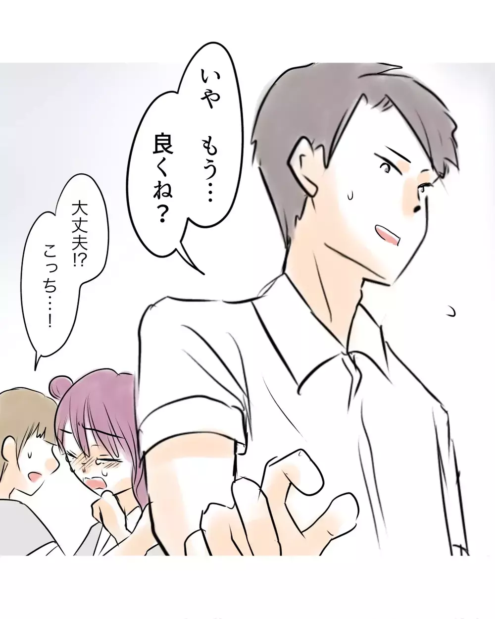 号泣する姿にクラスは擁護ムードに…まるでこちが加害者みたい【お宅のお子さんが万引きしました Vol.71】