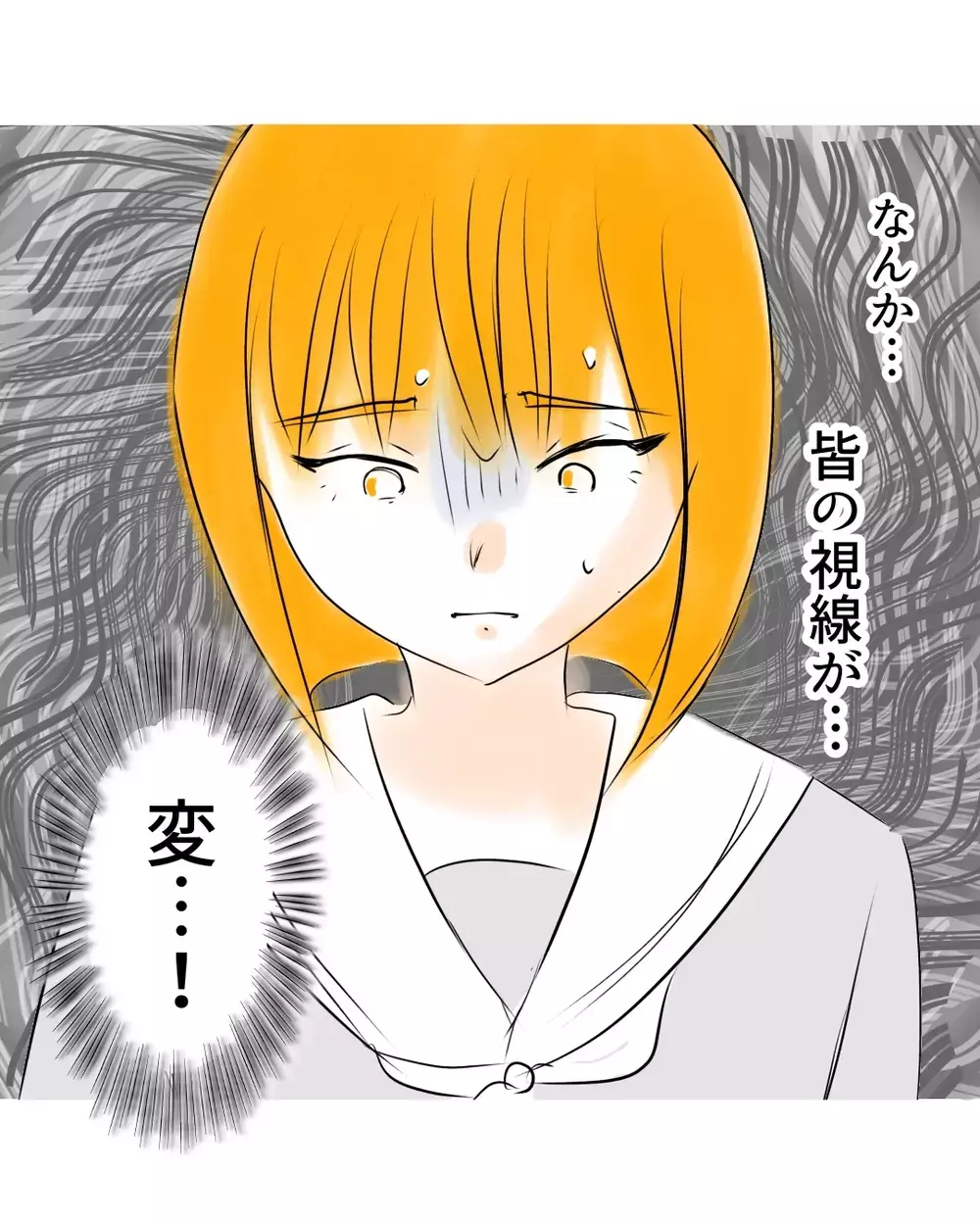 頭を下げて反省を演出…すべては自分の立場を有利にするため【お宅のお子さんが万引きしました Vol.80】