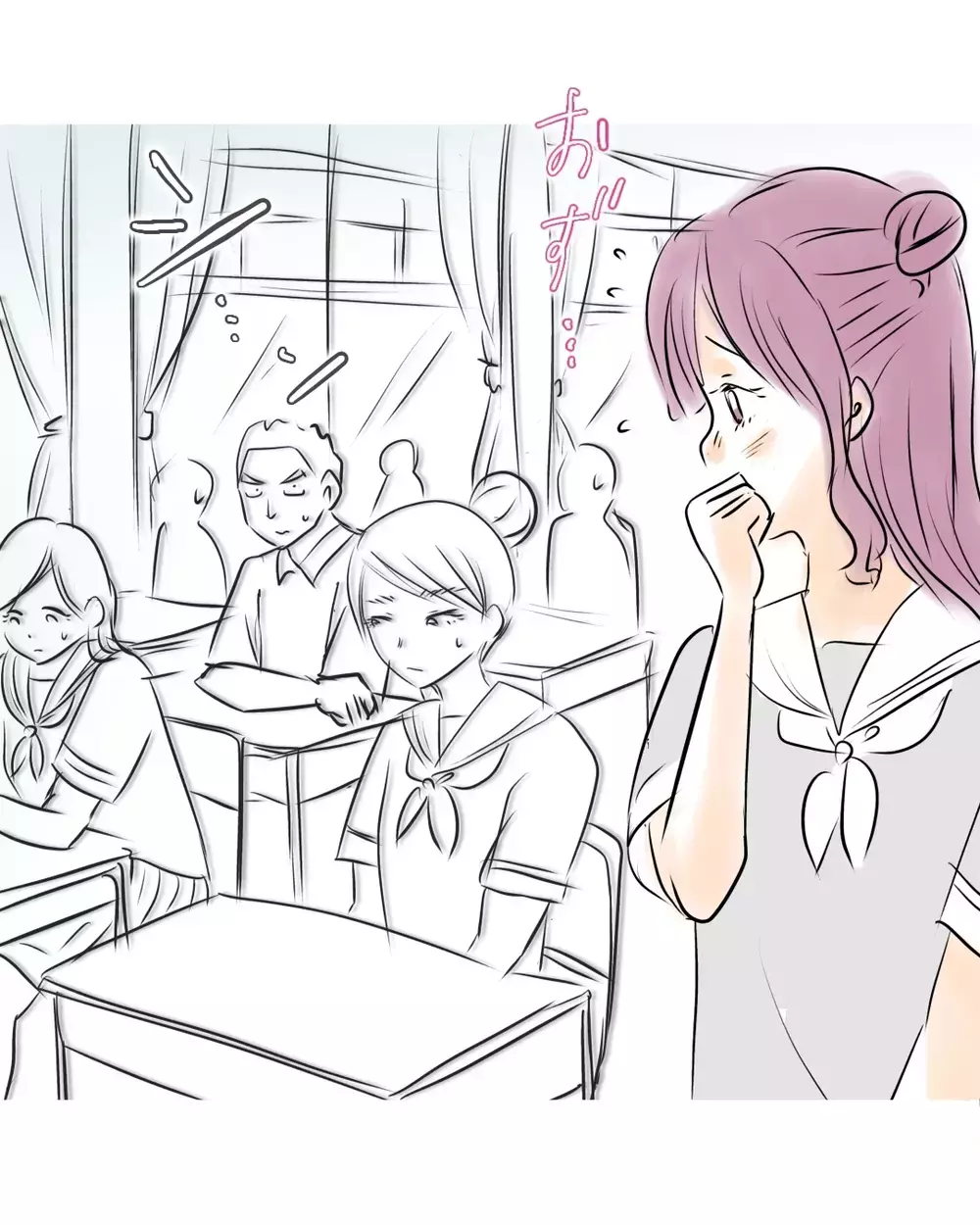 トーク履歴はどこ!?　後ろめたさで結束するクラスメイトたち【お宅のお子さんが万引きしました Vol.81】