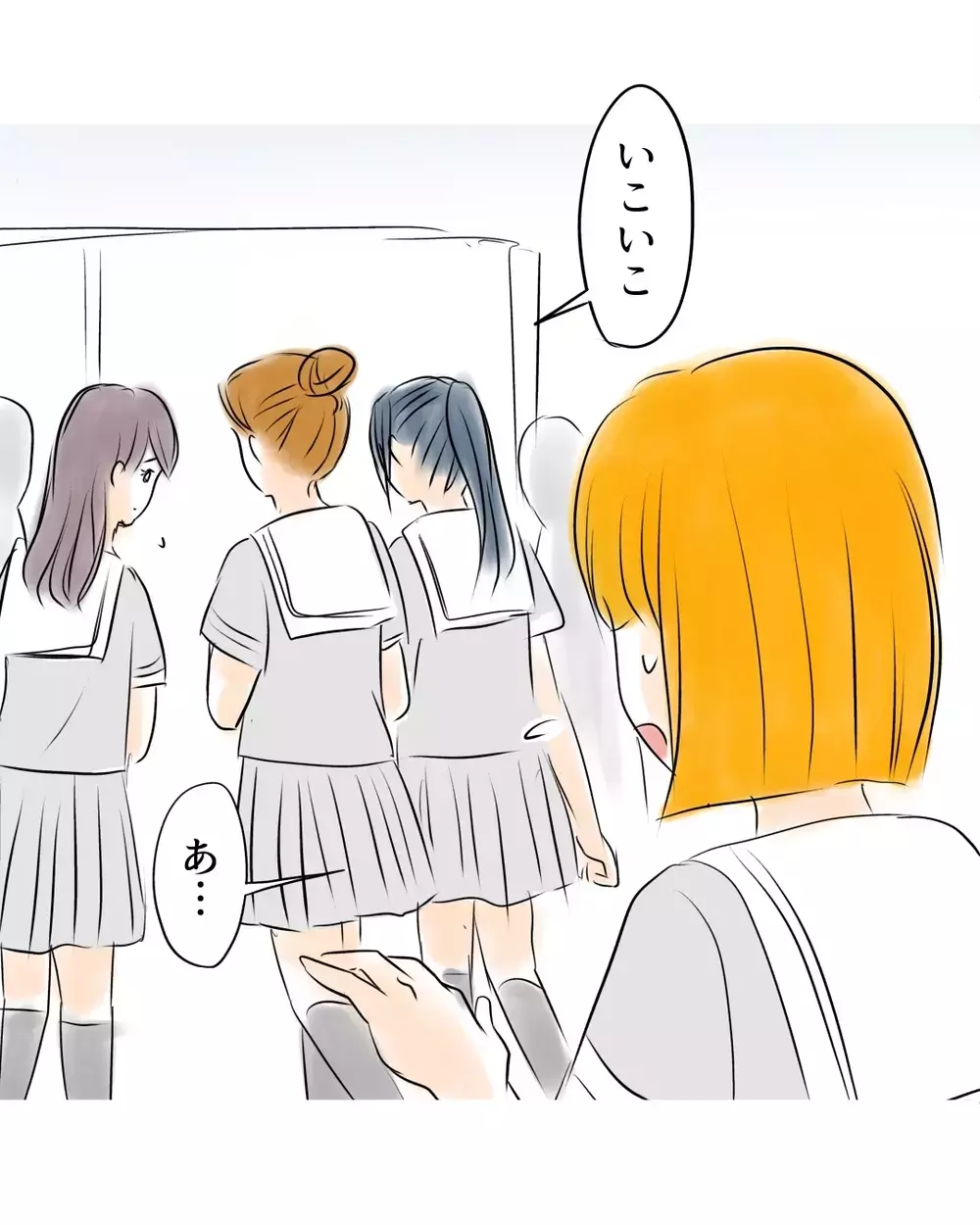 「騒ぎ起こしたのは自分なのに」クラスメイトの冷たい本音が明らかに【お宅のお子さんが万引きしました Vol.85】