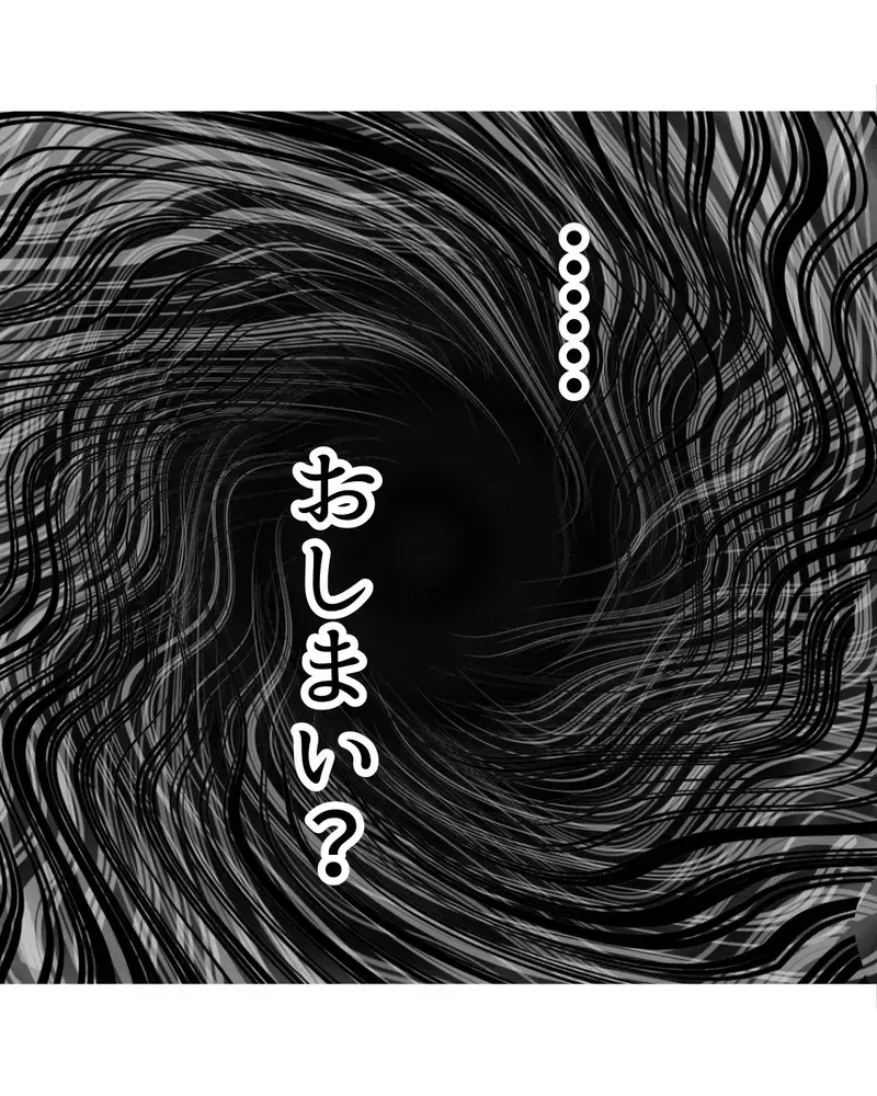 ハブられて人生終わり？　もはや泣くしかない状況に反応を示したのは…【お宅のお子さんが万引きしました Vol.88】