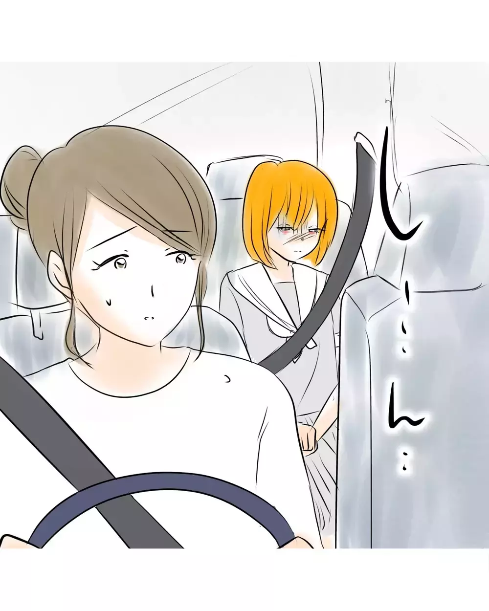 学校に行かせるべきじゃなかった！　誤解を受けたまま登校したことを後悔する母【お宅のお子さんが万引きしました Vol.90】