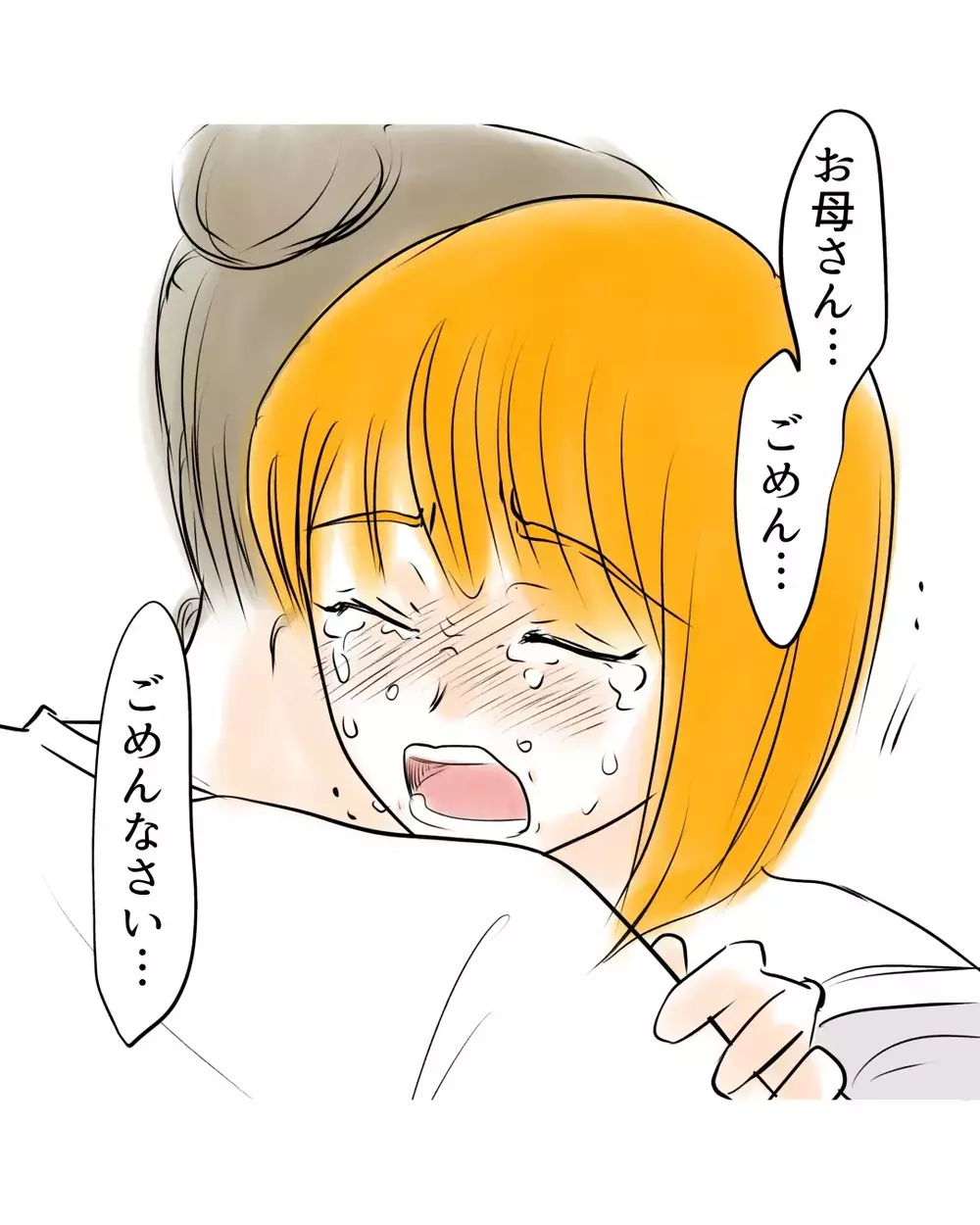 「お母さんごめんなさい」母の涙が娘の心を開いた【お宅のお子さんが万引きしました Vol.97】