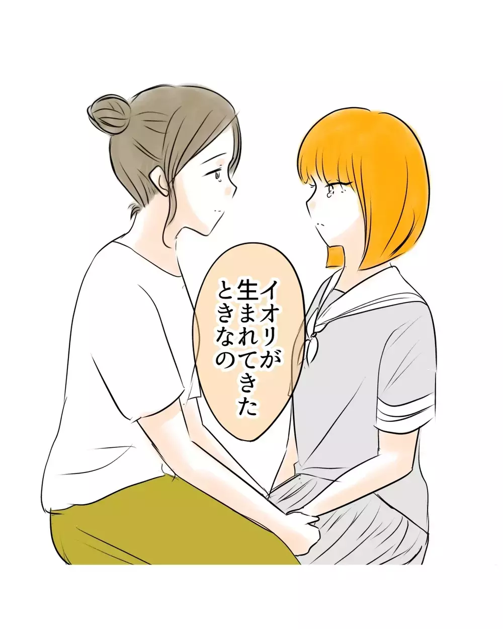 「お母さんごめんなさい」母の涙が娘の心を開いた【お宅のお子さんが万引きしました Vol.97】