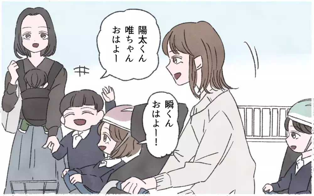 「習い事いくつやってるの？」ママ友の質問に答えられない…週4～5のペースで習い事って普通なの？