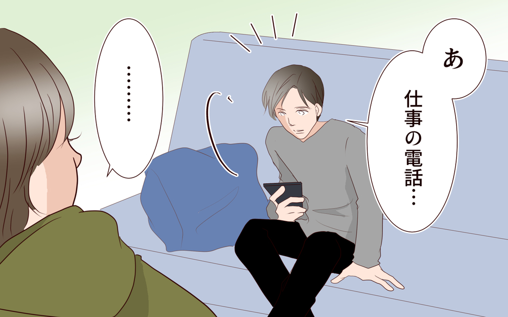 夫「娘が泣いてるよ〜」妻「あなたが見たっていいんですけど？」子どもが産まれても変わらない身勝手さに妻が激怒！ 夫は女性部下と仕事の電話!?