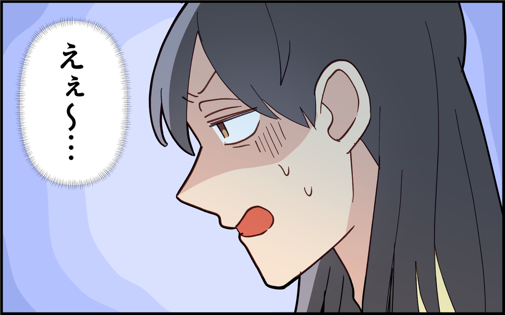 「1週間義実家で過ごす!?」帰省前に夫がまさかの提案！ 1歳児を抱える妻の不安は的中!?