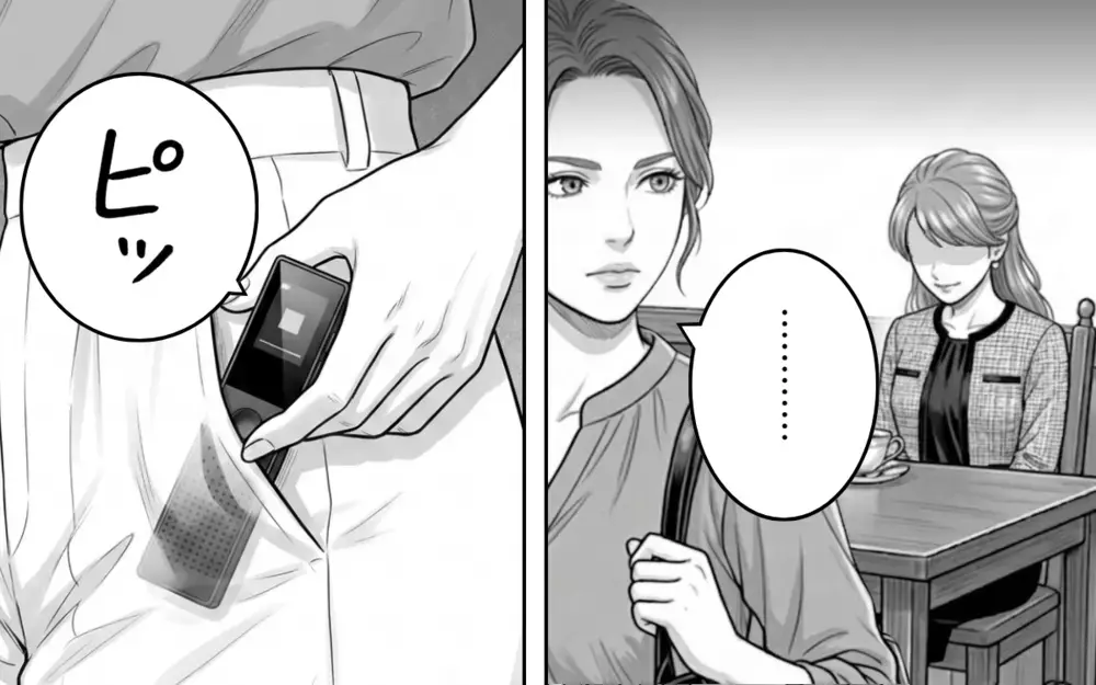 「偶然だった」「また付き合おうなんて考えていない」再び現れた夫の彼女の涙は本物？ 妻の思惑は…【同じ女に二度奪われた夫 Vol.16】