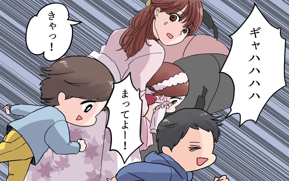 「女の子らしく育ってね？」母の強烈なメッセージは1歳の娘に届くの…？ 母親の思い通りにいくのか