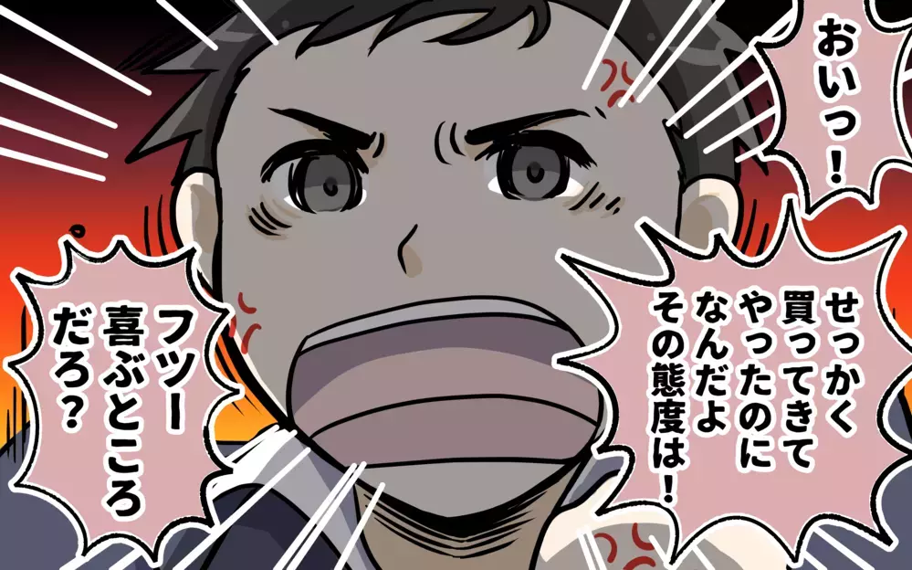 「アクセサリーなんて要らない！ 寝不足だから早く帰って来てくれる!?」怒り心頭の妻VSプレゼントを拒否されて激怒する夫…まさかの返品騒動へ!?