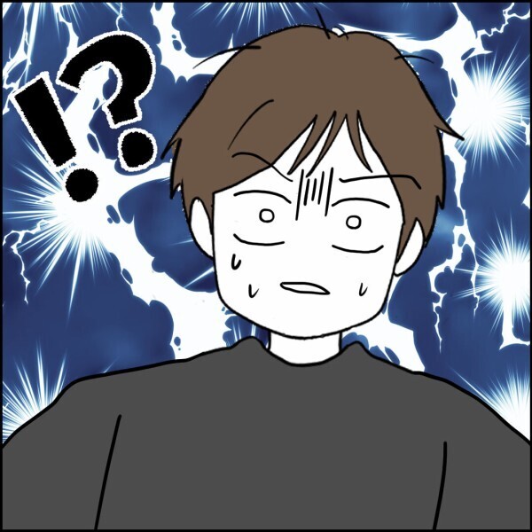 妻「はっきり言えば？ 旦那さまの世話に手抜きするなって」妻の決意は固まった…！ 寝耳に水の夫はどう対応する？