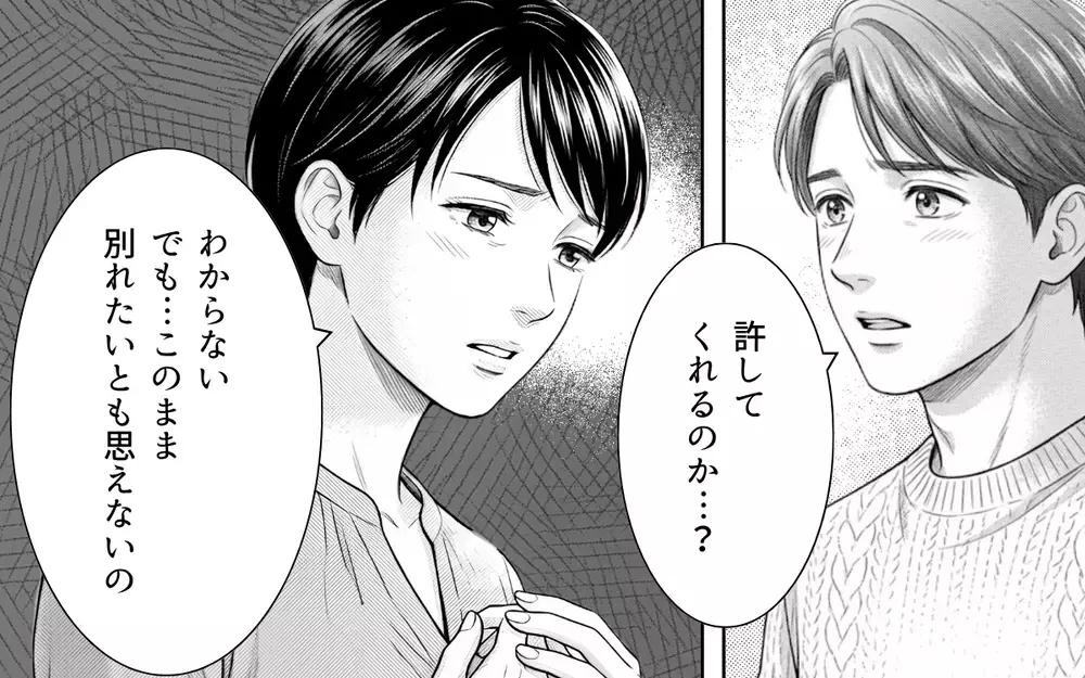「俺が信じていた母さんは嘘だった」本当に大事な人に気付いた夫…妻は許してくれる？【義母と花見には行きません Vol.8】