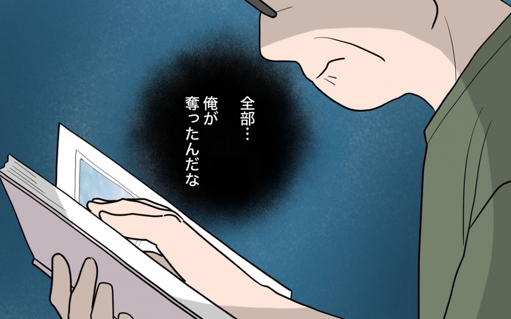 【姉が帰らない理由 特別編】本編完結！弟が「家族の真実を知るまでの全記録」とそれぞれのその後