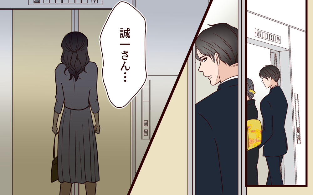 挙式当日なのに…義母「一緒に帰りましょう」夫が実家に帰ってしまった!? ひとりぼっちの妻は…【結婚式に招待してあげたのに 第8話】