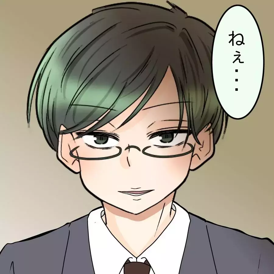 でっち上げた話が拡散寸前…ライバル登場で窮地！“ストーカー設定”が裏目に【釣った魚にエサはやらん Vol.20】