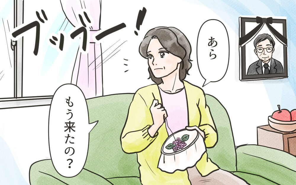 「今日も孫を預かるの!?」プレゼントまでねだる嫁の身勝手さにモヤモヤ…優しい義母は嫁に利用されてる!?