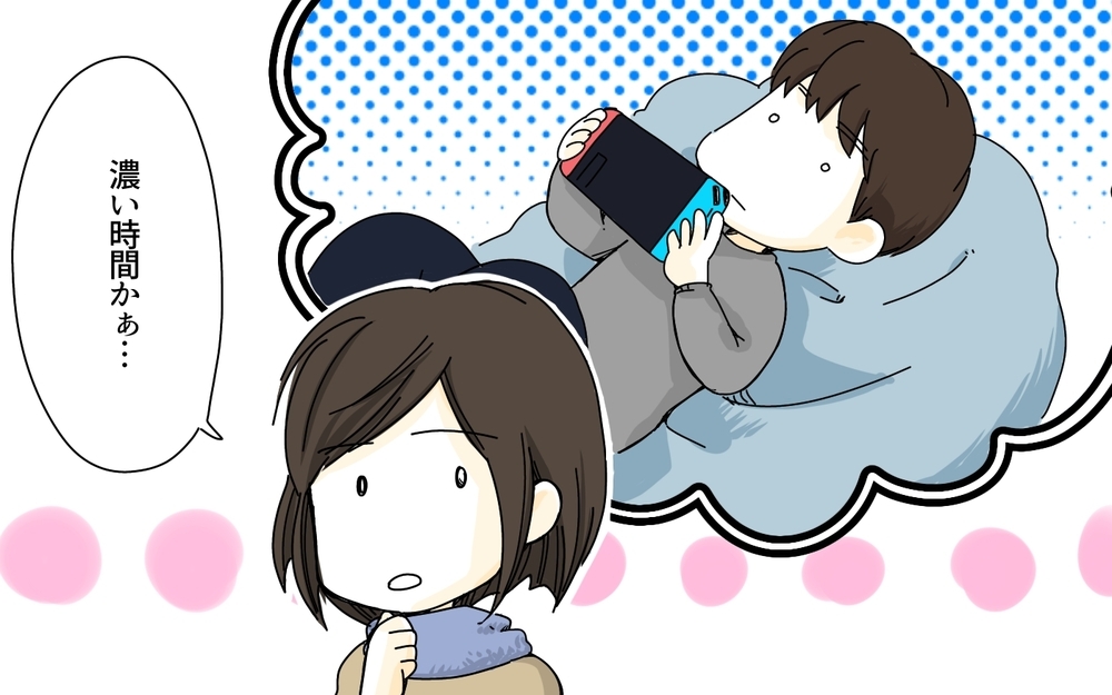 「塾に行かせたほうがためになるんじゃない？」息子に自分と同じ中学に進学させたい夫。受験なんて頭になかった妻は突然の提案に動揺