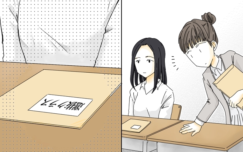 「息子が受験に失敗したらダメな母親だと思われちゃう」小学受験をするものの不合格…受験戦争は終わることなく中学受験の地獄が始まる