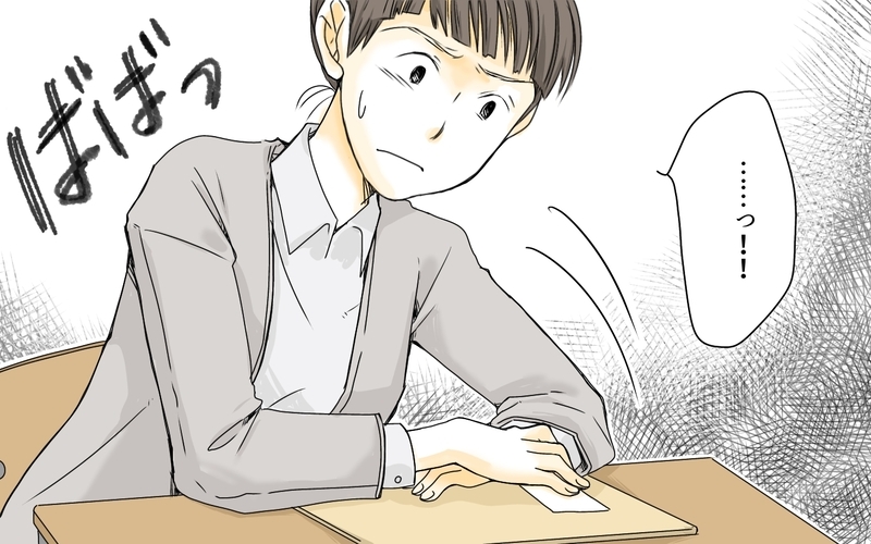 「息子が受験に失敗したらダメな母親だと思われちゃう」小学受験をするものの不合格…受験戦争は終わることなく中学受験の地獄が始まる