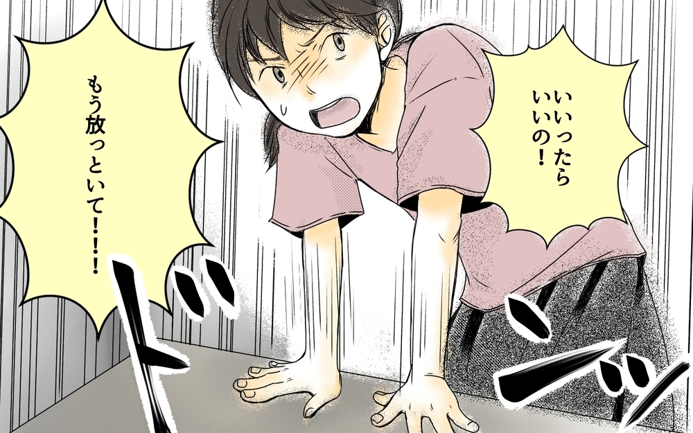 「もー！うるさいな！」思春期娘の突然の豹変についていけない…中学受験と反抗期が同時にやってきて互いのストレスがMAXに