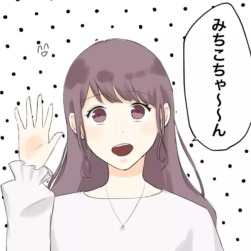 「今…夫の彼女にメイクしています」満点笑顔で接客した客の正体は…本当に怖い話のはじまり
