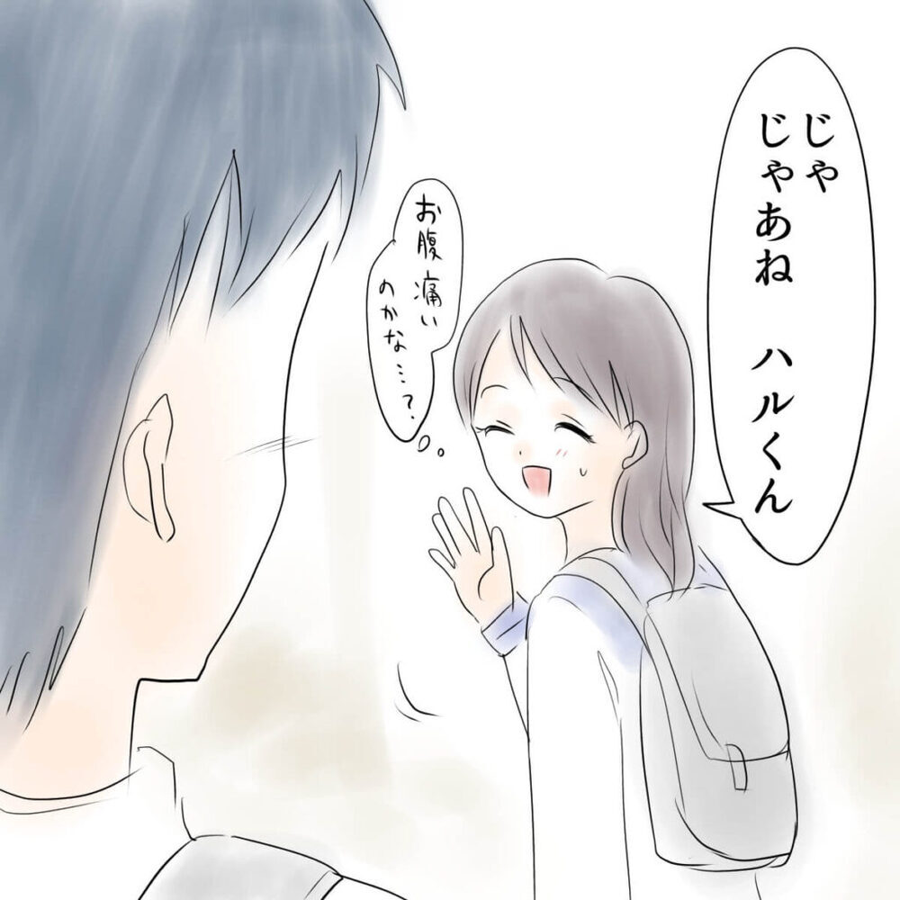 「違う…これは私じゃない！」中2の娘のなりすましアカウントが大暴走…娘の彼氏を操る犯人はだれ？