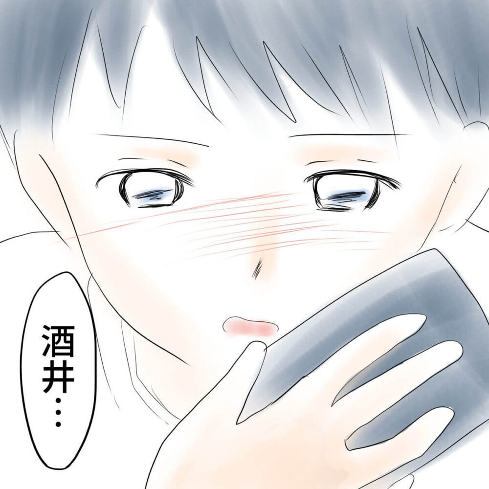 「違う…これは私じゃない！」中2の娘のなりすましアカウントが大暴走…娘の彼氏を操る犯人はだれ？