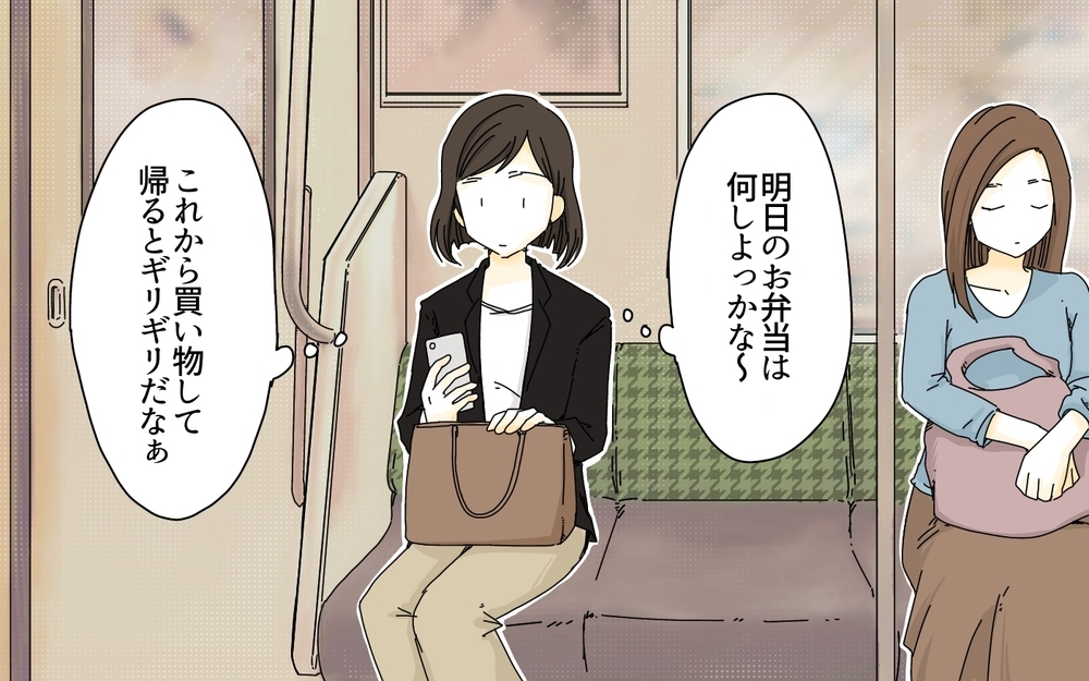 「夏期講習のこの値段は普通なの!?」高額な料金表を前に不安は止まらない…！中学受験のリアル