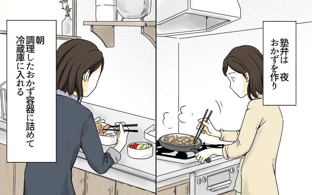 「夏期講習のこの値段は普通なの!?」高額な料金表を前に不安は止まらない…！中学受験のリアル