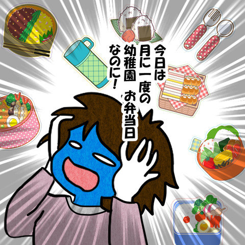 妻「頭痛が酷くて…助けて」夫「はぁ？無理だよ！」突然動けなくなった妻に夫の返答が最低過ぎる…！ その結末は