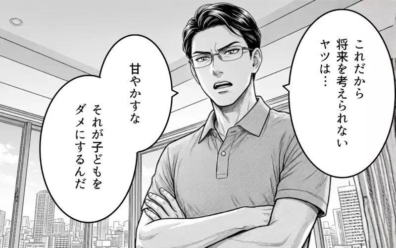 「この生活は誰のおかげだ？」人前でも容赦なく妻を見下す夫…矛先は息子にまで？ 妻の決断とは