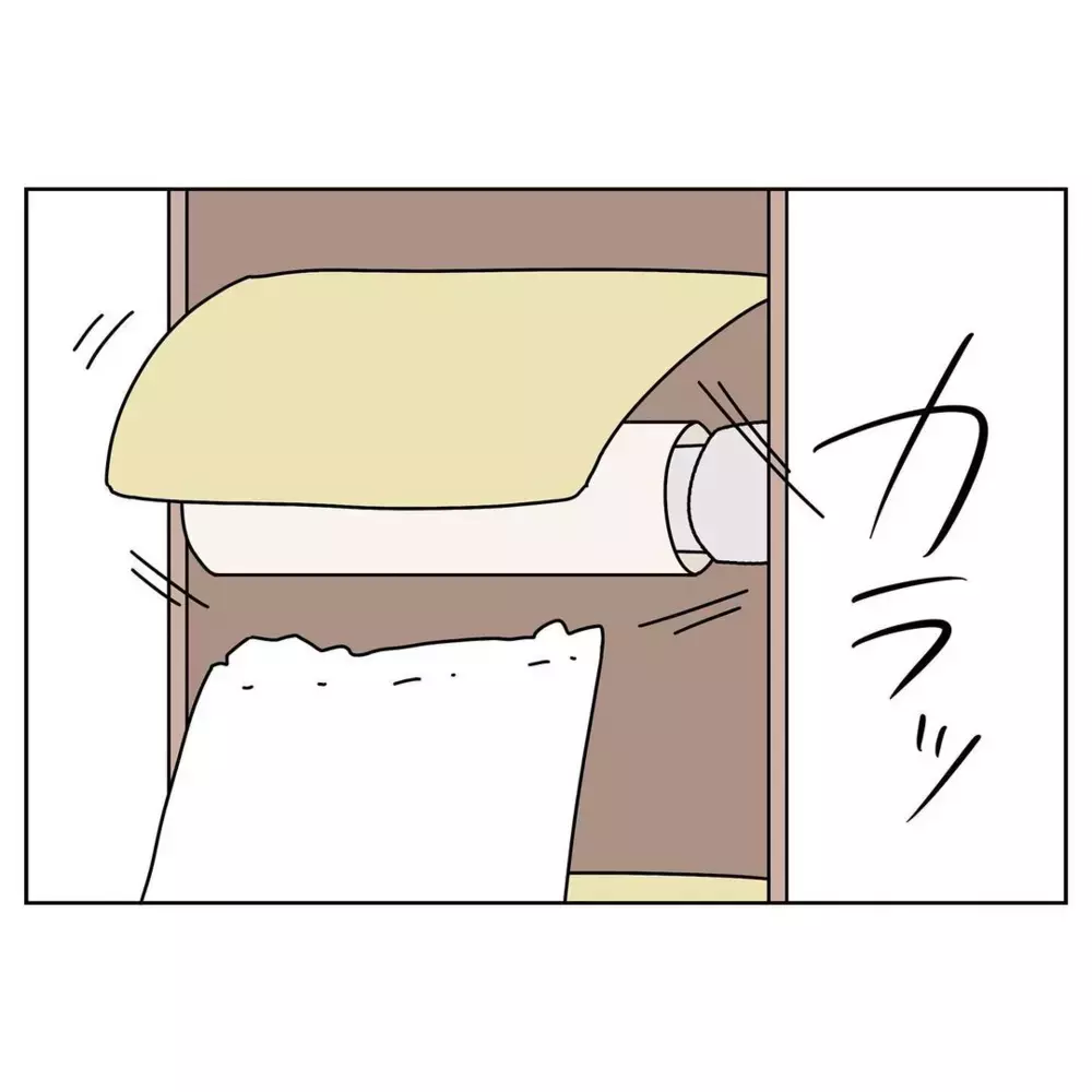 「今やろうと思ってたよ！」夫が言い訳と逆ギレを繰り返す日々…妻のイライラが限界に達した結末とは