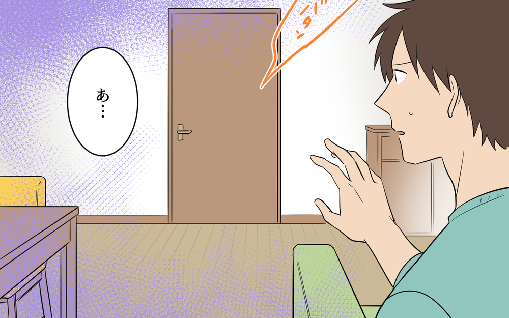 「それ、仕事でやったら怒られません？」味方してくれると思ったのに…後輩の言葉に思わず絶句【何度言っても聞いてない夫 Vol.6】