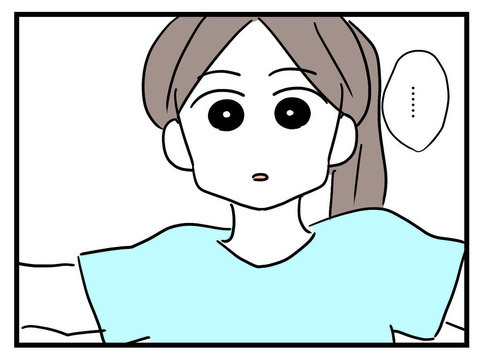 「お母さんには黙っておこう…！」クローゼットの奥から出てきたピエロのオルゴールは何？ 不穏な空気が漂いはじめ…