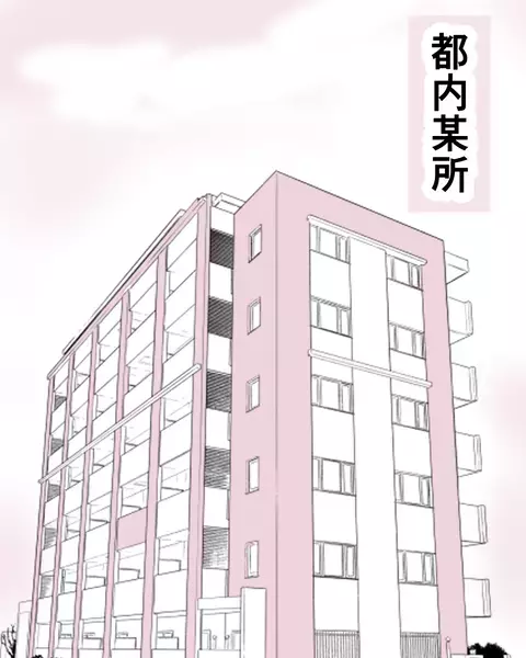 「私は子どもにそんなことしない」突然の高圧トークに唖然…偏食の息子がやっと食べたファーストフードを前に現れた自然派ママの正体