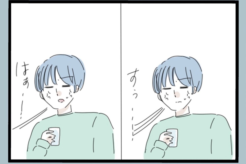 子どもの失敗に怒鳴って舌打ち…やっぱり変わってない？【夫から脱却できますか？ Vol.136】