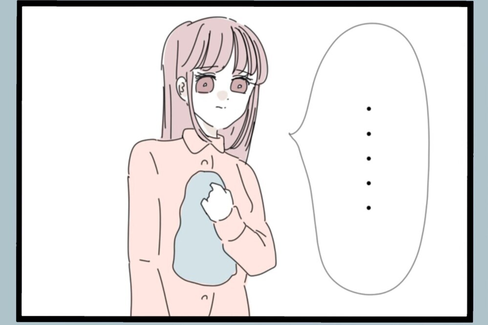 妻の疑問に言い訳なしで謝罪…初めてごまかさなかった夫…今回は違う？【夫から脱却できますか？ Vol.148】