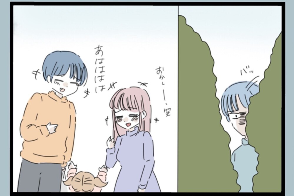 ストレスMAX！見知らぬ男と楽しそうな妻子…最悪の瞬間を目撃【夫から脱却できますか？ Vol.151】