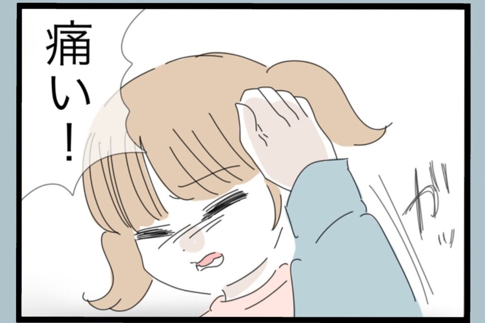 「これ以上恥をかかせる気か！」突然の乱暴な行動…娘の髪飾りを無理やり奪う【夫から脱却できますか？ Vol.152】