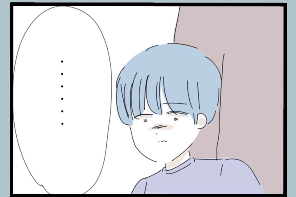 90点で怒られ、他人を見下す父…思い返すとゾッとする【夫から脱却できますか？ Vol.165】