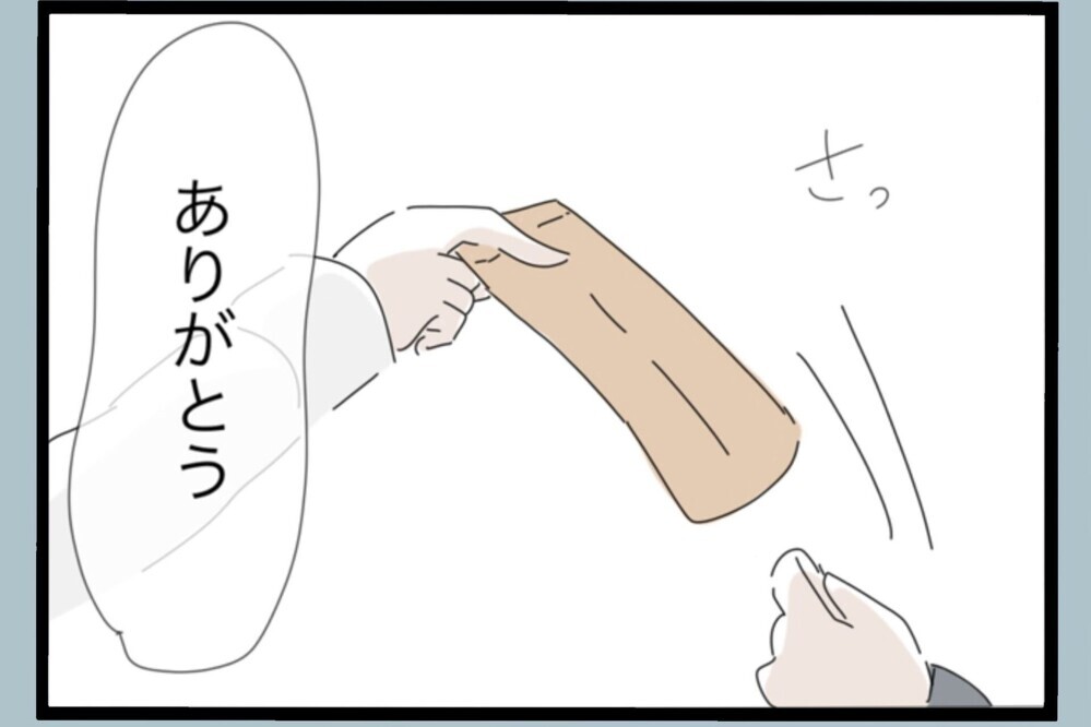 「離婚届け持ってきた？」夫の行動にゾッとする！ファミレスで起きた恐怖のひと幕【夫から脱却できますか？ Vol.179】