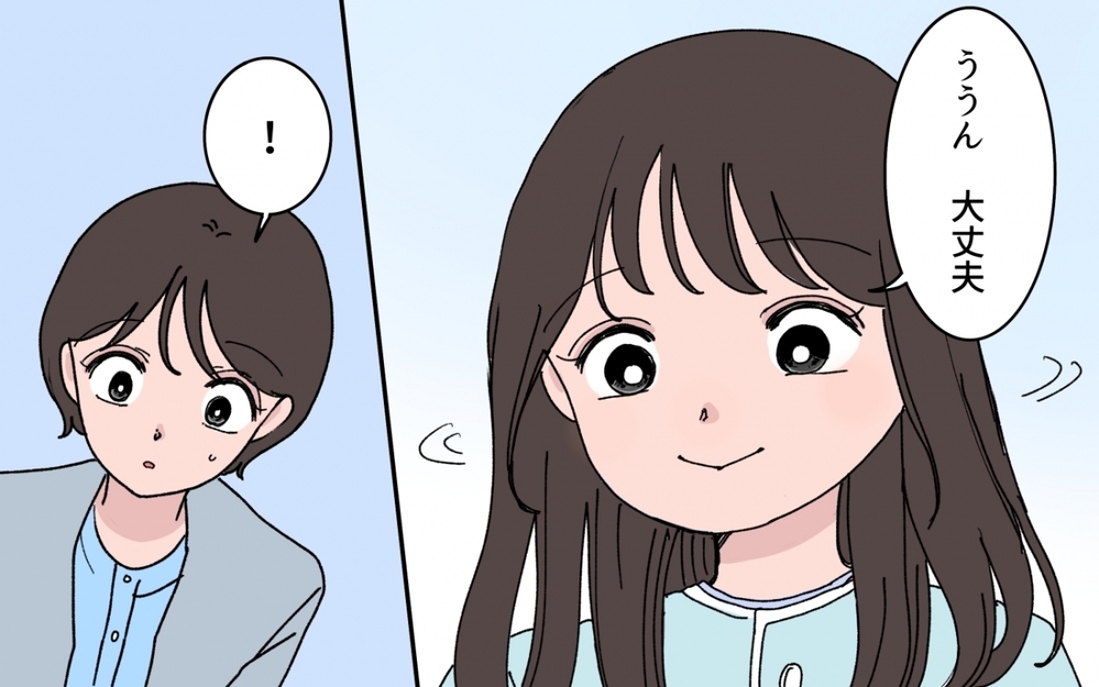 「持ってないといじめられるよ？」たかがシールのことでそこまで言う!? ママ友の圧力に妻が下した決断とは？