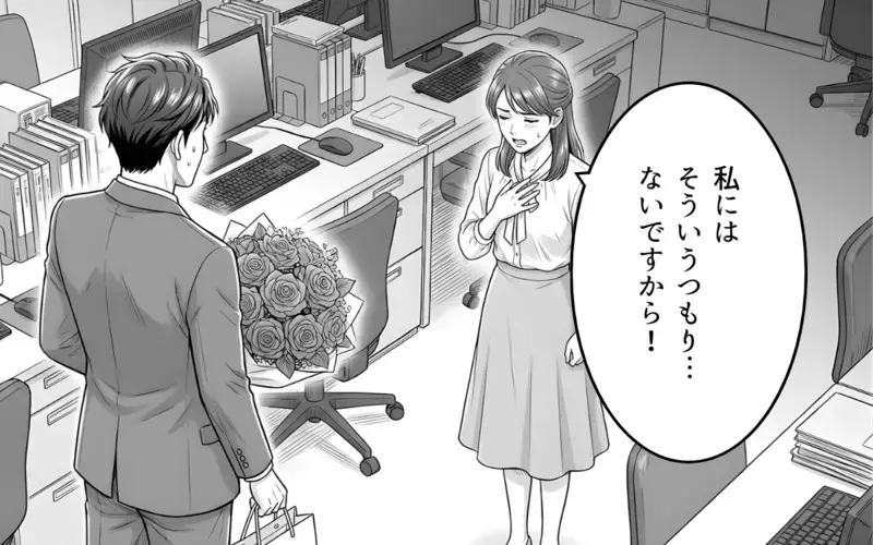 「俺のこと好きなのか…いつの間に惚れたの？」職場の後輩からもらったチョコが引き起こした衝撃の連鎖とは