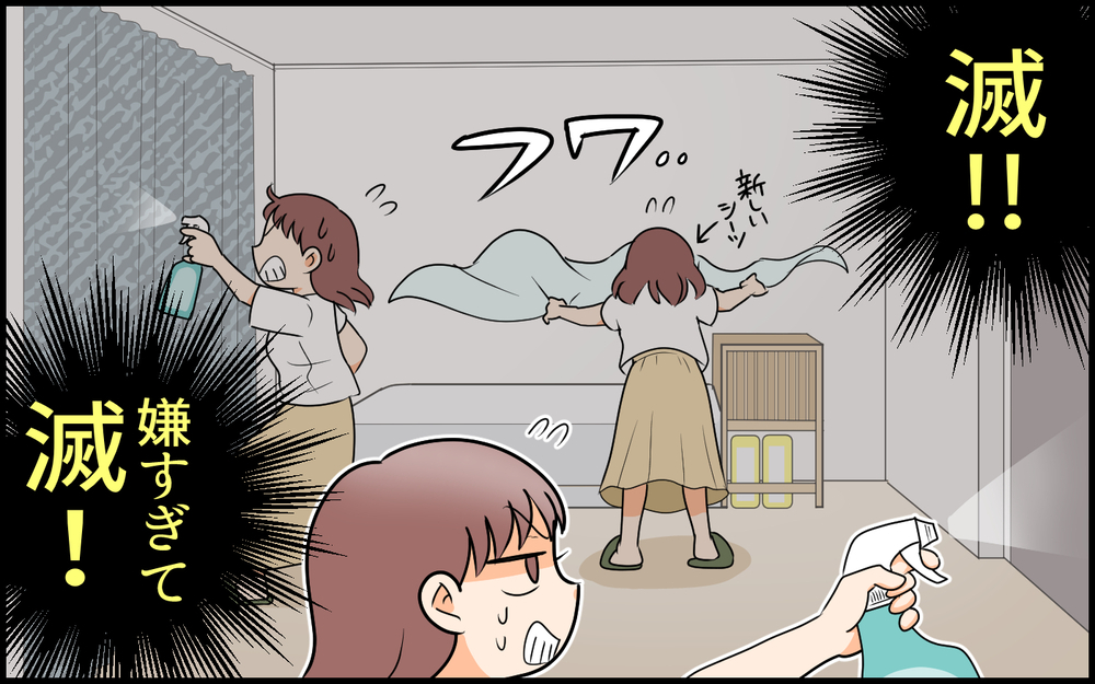 夫婦の寝室まで使っていた義母…その夜 妻の耳に聞こえてきた音とは？【私の新居に義母が先に暮らしていました 第3話】