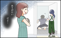 義母を追い出してくれた実母に感謝のはずが…新たにはじまった問題とは